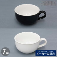 ■最大2000円クーポン有■FBCオリジナル 国産7ozラテボウル（ホワイト or ブラック）ラテボウル Latte Bo…