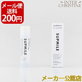 楽天市場】□最大2000円クーポン有□ラシンシア アクアゲルプラチナム 