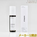 ■最大2000円クーポン有■サプミーレ　モイストウォーター　120ml /メーカー公認店/正規品/