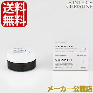 �T�v�~�[���@�p�[�t�F�N�g�N���[��EX 30g /���[�J�[���F�X/���K�i/