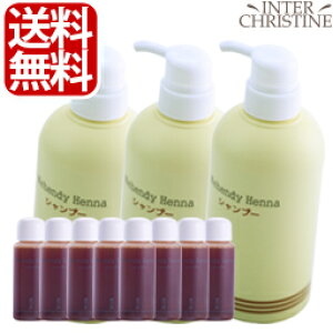 シャンプー サンプル シャンプーの人気商品 通販 価格比較 価格 Com