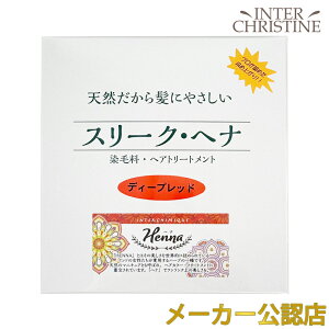 X[Nwi fB[vbh 100g@(܁Egpt)2܂łȂ烁[ւIő200~ /[J[FX/Ki/