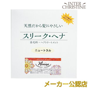 X[Nwi@j[g@100g(܁Egpt)2܂łȂ烁[ւIő200~ /[J[FX/Ki/