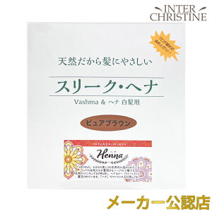 X[Nwi sAuE 100g(܁Epb`eXgpwi gpt)2܂łȂ烁[ւIő200~ /[J[FX/Ki/fUCς܂g͓