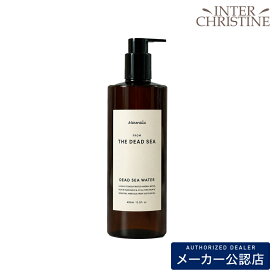 ■最大2000円クーポン有■ミネラリア デッドシーウォーター 400ml /メーカー公認店/正規品/