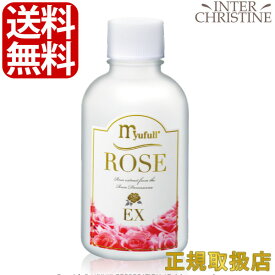 ミューフル ROSE　EX（R　EX）　60ml /メーカー公認店/正規品/