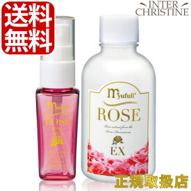 【セット】ミューフル ROSE　EX（R　EX）　60ml+空のスプレーボトル /メーカー公認店/正規品/