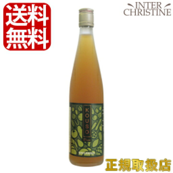 楽天市場】ミューフル KOUSO酵素 500ml /メーカー公認店/正規品 