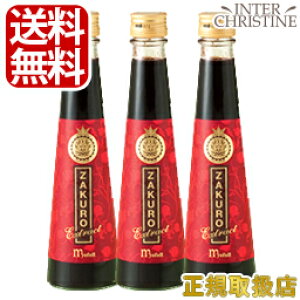�~���[�t�� �U�N�� 200ml×3�{�� /���[�J�[���F�X/���K�i/