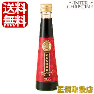 �~���[�t�� �U�N�� 200ml /���[�J�[���F�X/���K�i/