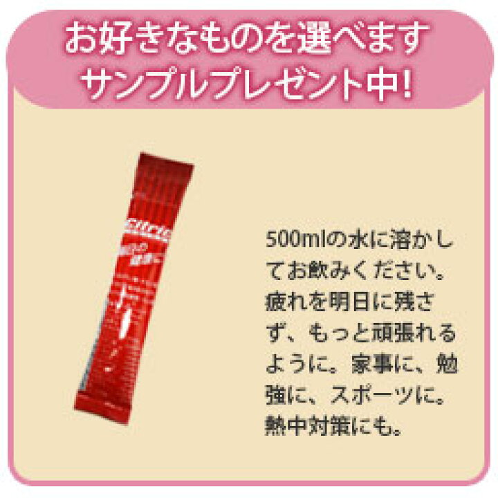 楽天市場】【セット】ミューフルローション MBローション 300ml×3本 