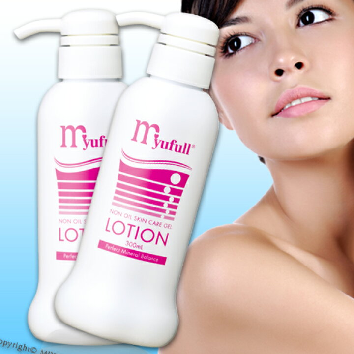 楽天市場】【セット】ミューフルローション MBローション 300ml×2本 