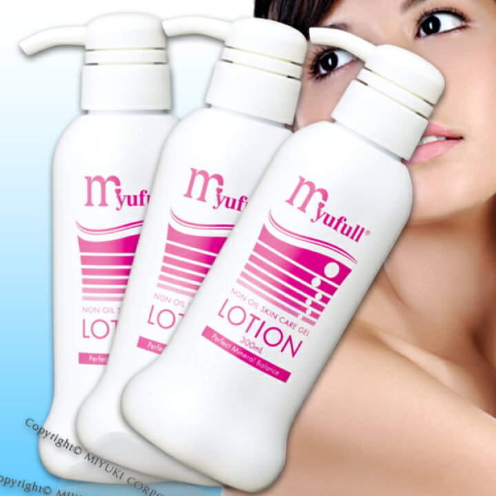 楽天市場】【セット】ミューフルローション MBローション 300ml×3本 