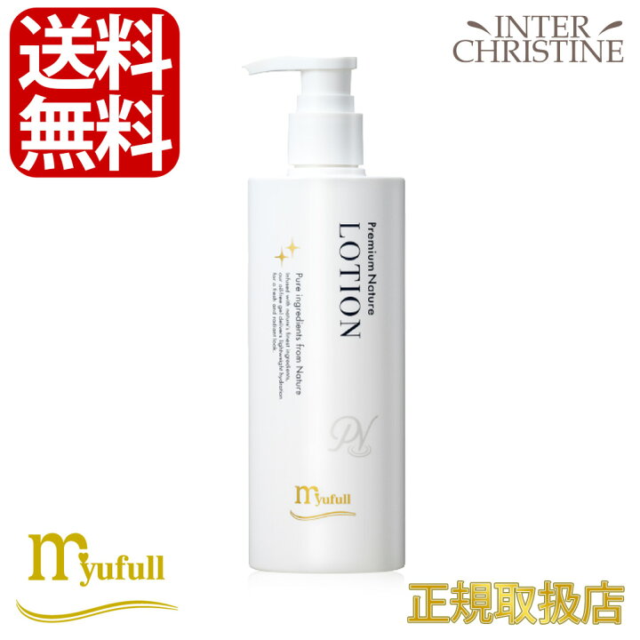 楽天市場】ミューフル プレミアムナチュレ ローション 300mL 