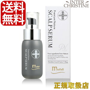 �~���[�t�� �X�J���v�G�b�Z���XPN 50mLPremium Nature SCALP SERUMmyufull FGF-7 ���[�J�[���F�X ���K�i