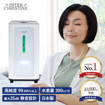 楽天市場】水素吸入器（水素水生成器｜キッチン家電）：家電の通販