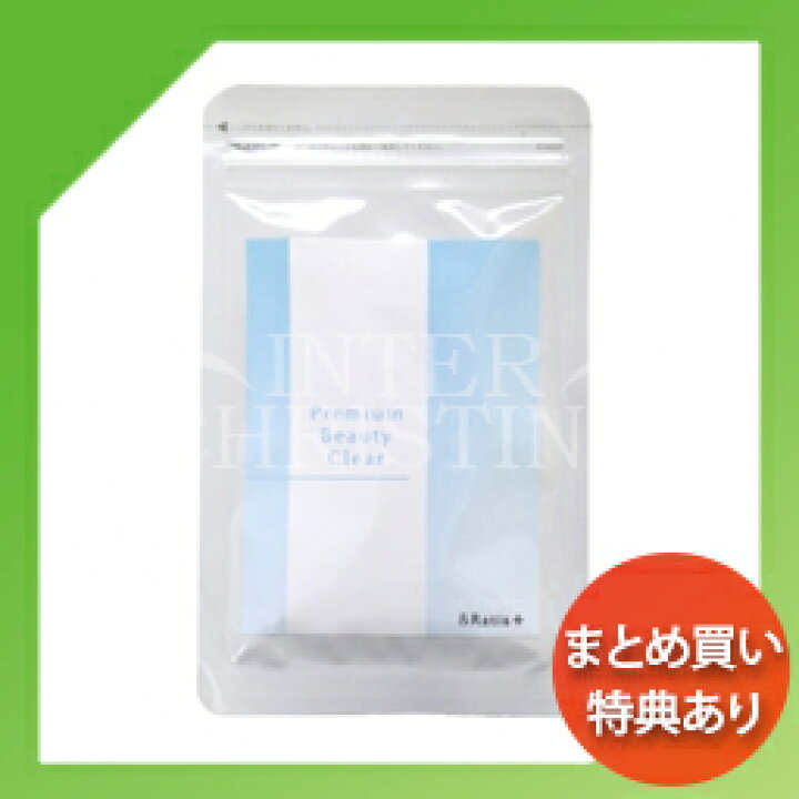 77%以上節約 Ratia アンドラティア プレミアムビューティアクティブ NEW 10ml×30ポーション 特許成分アンドラティア rmladv.com.br 77%以上節約 Ratia アンドラティア プレミアムビューティアクティブ NEW 10ml×30ポーション 特許成分アンドラティア rmladv.com.br