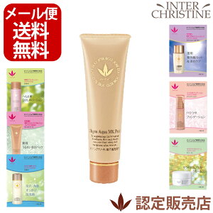 yTCYzr[oWA pMKIESANApbN yWAGR280MKz 30g /F̔X/Ki/