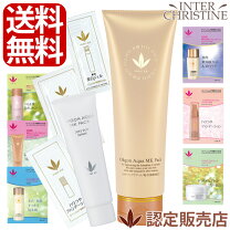 楽天市場】ジョアエコ 280mk 薬用オウゴンアクア mkパックの通販 