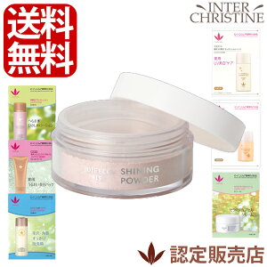 �r�[�o���W���A �V���C�j���O�p�E�_�[ �y�W���A�G�R915�z 5g /�F��̔��X/���K�i/