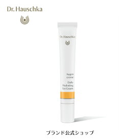 公式　正規品【国内正規品】Dr.ハウシュカ ハイドレイティング　アイクリーム スキンケア エイジングケア うるおい ハリ 小じわ 目元用クリーム 目元美容液 ナチュラル オーガニック 目元ケア ドクターハウシュカ 目元　ノンケミカル　無添加｜おすすめ たるみ くま