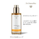 公式　正規品【国内正規品】Dr.ハウシュカ　クラリファイングトナー　毛穴ケア　乾燥　キメ　　ドクターハウシュカ　スキンケア　化粧水　敏感肌　引き締め　毛穴　スプレー　100％ナチュラル　オーガニック　普通肌　ゆらぎ肌　無添加　ノンケミカル|皮脂　ミストさっぱり