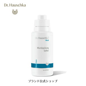 �����y�������K�i�zDr.�n�E�V���J �Z�[�W �}�E�X�E�H�b�V�� �i�`������ �I�[�K�j�b�N ���Y�� �I�[���� �P�A �h�N�^�[�n�E�V���J �}�E�X�E�H�b�V�� �Z�[�W �}�C���h �������� �m���P�~�J�� 