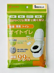 y@lElƎlzICgC 5p50Zbg | ȈՃgC p h ȈՃgCZbg { hЃgC pgC pgCZbg ЊQpgC ЊQ gC gуgC