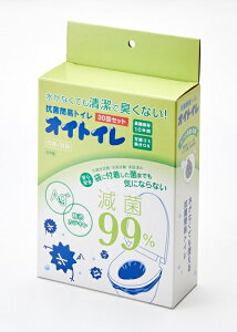 y@lElƎlzICgC 30p10Zbg | ȈՃgC p h ȈՃgCZbg hЃgC pgC pgCZbg ЊQpgC ЊQ gC gуgC h