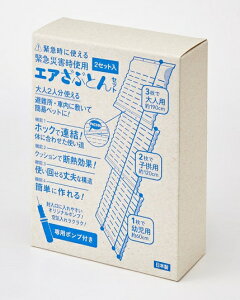 y@lElƎlzGA[zcZbg(2gj 10Zbg | hЗpi ЊQpi hЃObY ЊQObY hБ΍ ЊQ΍ ObY p pi ЊQ hЗp ЊQp hЃ}b