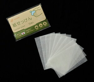 y@lElƎlz 10300Zbg | hЗpi ЊQpi hЃObY ЊQObY hБ΍ ЊQ΍ ObY p pi ЊQ hЗp ЊQp Ό ΂