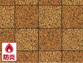 楽天市場 ベランダ マット クッションフロア 床材 木材 建築資材 設備 花 ガーデン Diyの通販 楽天市場 ベランダ マット クッションフロア 床材 木材 建築資材 設備 花 ガーデン Diyの通販