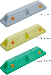 カー用品 タイヤ止めの人気商品 通販 価格比較 価格 Com カー用品 タイヤ止めの人気商品 通販 価格比較 価格 Com
