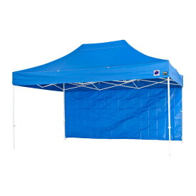 【法人・個人事業主様限定】オプション DX45/DXA45用 横幕 エコノミー 青 EZP45 | テント イベント タープテント 日除け 日よけ 簡単 防水 防災 取り付け 運動会 スポーツ ブルー マジックテープ シェード サンシェード 日差し除け タープ 防災用品 安全 保安 安全用品