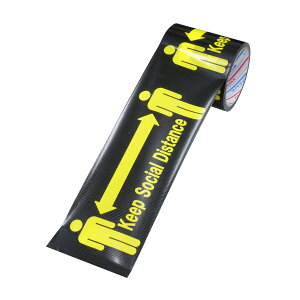 pCI We[v H-06-SD 100mm×10m \[VfBX^X 24Zbg| e[v V[ X Ǝ{ a@ { ItBX wZ X[p[ Cxg   }[N ڈ }[J[ }[