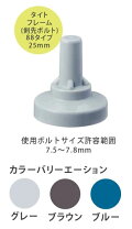楽天市場】タイトフレーム キャップの通販