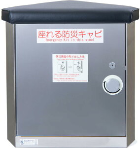 Gx[^[p hЃLr ^Cv | hЃObY ֎q  CX Lrlbg hЗpi ~ `FA `FA[ h Cg  [{bNX hЃZbg XeX hЃWI 