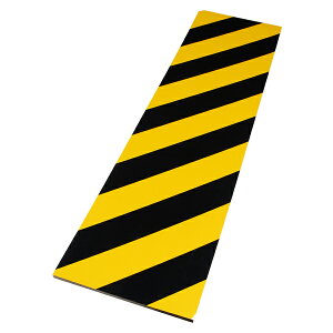 信栄物産 セフティガード 200×920×10mm 黄/黒 反射タイプ SG-30H | 保護 保護シート 保護クッション 屋外 車 黄色 粘着シート 工場 工事現場 駐車場 マット 傷 防止 危険表示 安全保護 円柱 クッシ