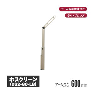 Z zXN[ Ǘp ㉺ _[NuY 2{Zbg ds2-60-db |  O x_ t 󕨊 oRj[ }V 󊱂 ȃXy[X  A[ 