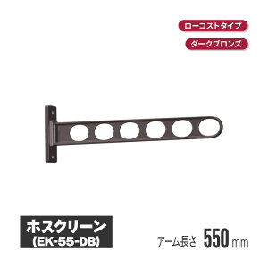 Z zXN[ ǃ^Cv _[NuY 2{Zbg ek-55-dbl | x_   t t 󕨊 oRj[ }V  A[ Ɗ| 󊱂 Ɗ|