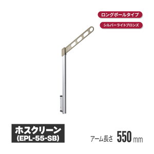 Z zXN[ Ǘp ㉺ _[NuY 2{Zbg epl-55-db |  O x_ t 󕨊 oRj[ }V 󊱂 ȃXy[X  A[ 