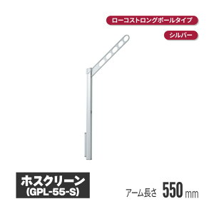 Z zXN[ Ǘp ㉺ zCg 2{Zbg gpl-55-w |  O x_ t 󕨊 oRj[ }V 󊱂 ȃXy[X  A[ Ɗ| 