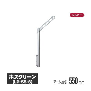 Z zXN[ Ǘp ㉺ Vo[ 2{Zbg lp-55-s |  O x_ t 󕨊 oRj[ }V 󊱂 ȃXy[X  A[ Ɗ| 