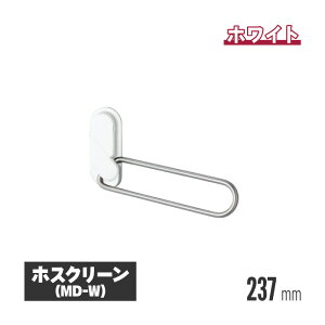 Z zXN[ p gt zCg 2{Zbg md-w |    󊱂 󕨊 󕨊 V ݂艺 Ɗ| Ɗ|  Vt 