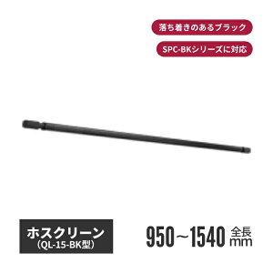 Z zXN[ QL^ BKFiubNj ql-15-bk |    󊱂 󕨊 󕨊 V ݂艺 Ɗ| Ɗ|  Vt   