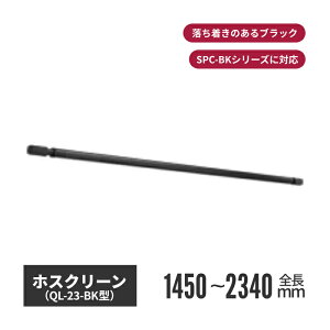 Z zXN[ QL^ BKFiubNj ql-23-bk |    󊱂 󕨊 󕨊 V ݂艺 Ɗ| Ɗ|  Vt   