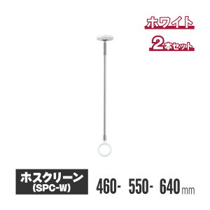 Z zXN[ p X|bg^ zCg 2{Zbg spc-w |    󊱂 󕨊 󕨊 V ݂艺 Ɗ| Ɗ|  Vt 
