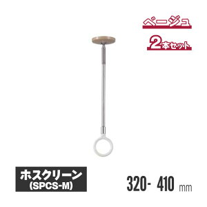 Z zXN[ p X|bg^ ؒVp 2{Zbg spcs-m |    󊱂 󕨊 󕨊 V ݂艺 Ɗ| Ɗ|  Vt 