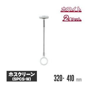 Z zXN[ p X|bg^ zCg 2{Zbg spcs-w |    󊱂 󕨊 󕨊 V ݂艺 Ɗ| Ɗ|  Vt 