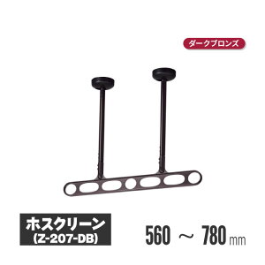 Z zXN[ V^Cv _[NuY 2{Zbg z-207-db |  O x_ t 󕨊 oRj[ 󊱂 ȃXy[X  A[ Ɗ| Ɗ| 